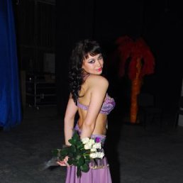 Любовь, Москва