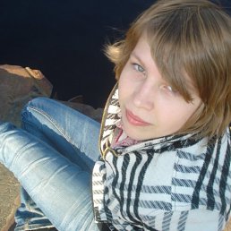 Лена, Златоуст