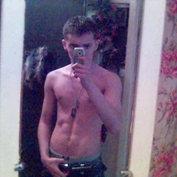 Серёга, Одесса