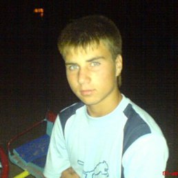 Артем, Казань