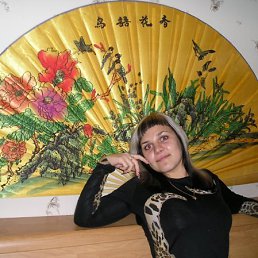 Карина, Москва