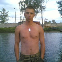 Black, Киев