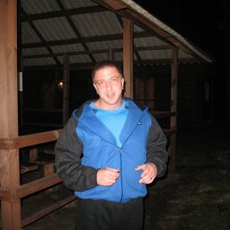 Сима, Новосибирск