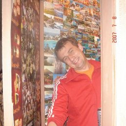 Dj_paul, Киев