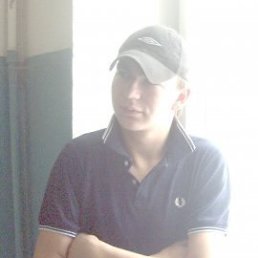 Елена, Киев