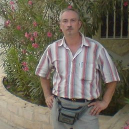 Leonid, Брянск