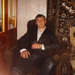 Сер, Киев