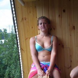 Ксюня, Киев