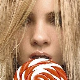 Алёна, Киев