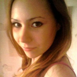 Настя, Киев