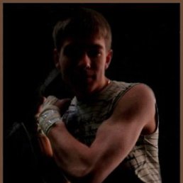 Александр, Москва