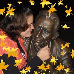 Мася, Москва