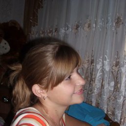 Ольга, Москва