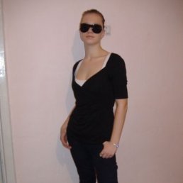 Катя, Москва