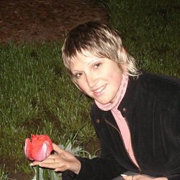 Лиза, Киев