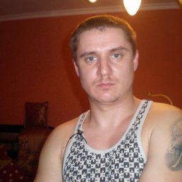 Женя, Москва