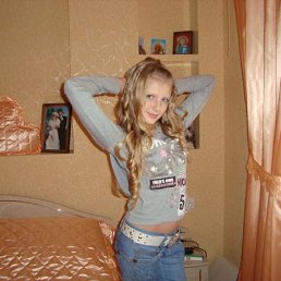 Татьяна, Москва