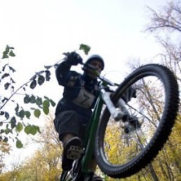 Артем, Самара