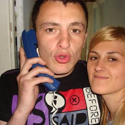 Оля, Кузнецовск