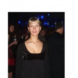 Настена, Москва