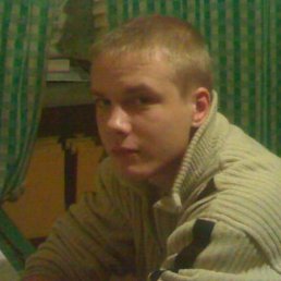 Константин, Салават