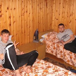 Mike, Москва