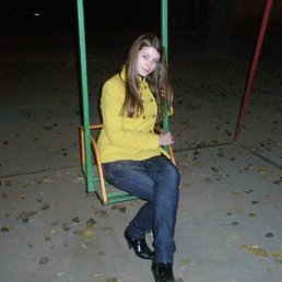 &trade;Kamazisтka&trade;, Киев