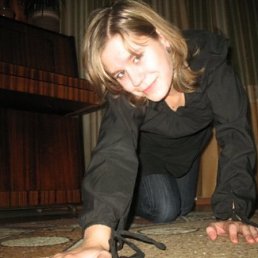 Ася, Москва