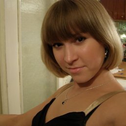 Софи, Москва