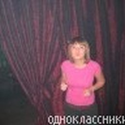 Анисия, Москва