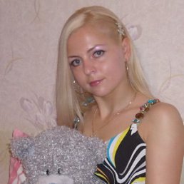 Юля, Красный Луч