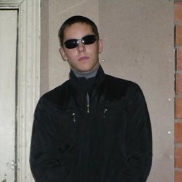 Владимир, Киев