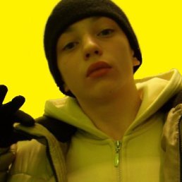 Вячеслав, Москва