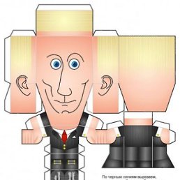 Женя, Москва