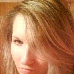 Настя, Москва