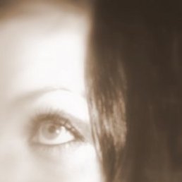 Аня, Алатырь