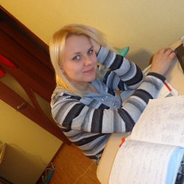 Катюня, Харцызск