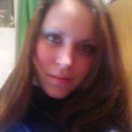 Надин, Пинск