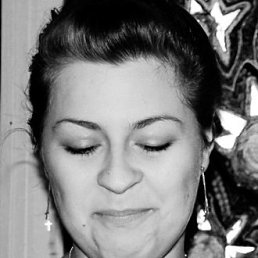 Иннулька, Киев