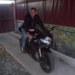 Иван, Москва