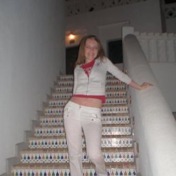 сальск. девушки женщины города сальска. девушки города сальск. мамба сальск девушки. наумова елена викторовна междуреченск.