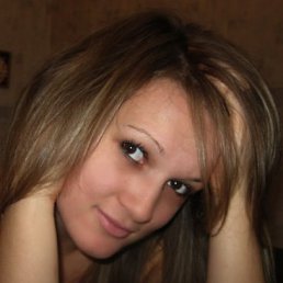 Иришка, Москва