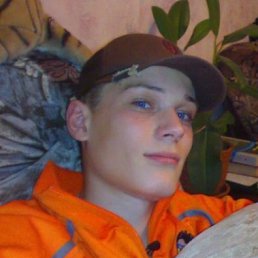 Ветал, Харьков