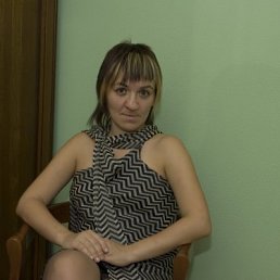 Сергей, Киев