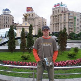 Игорь, Киев