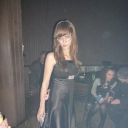 Зифа, Москва