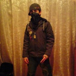 Антошка, Киев