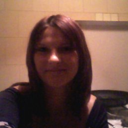 Лера, Москва