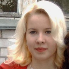 Илья, Москва