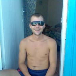 Есть, Москва